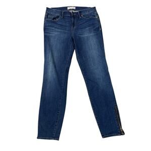 Madewell Dark Blue Skinny Jeans with zipper detail Women’s size 28
